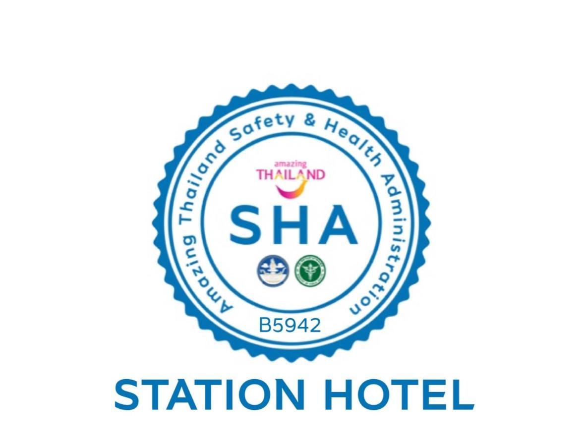 Station Hotel 트랑 외부 사진