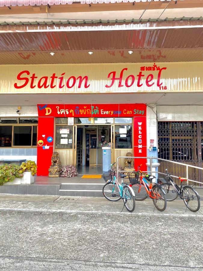 Station Hotel 트랑 외부 사진